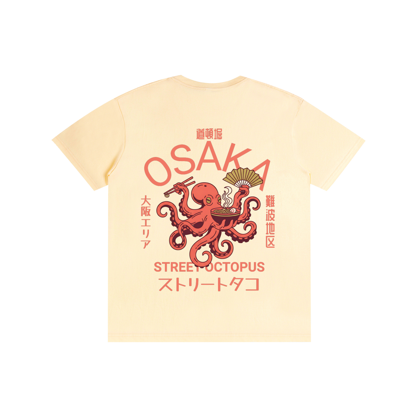 Osaka Street Octopus T-Shirt - Belarté