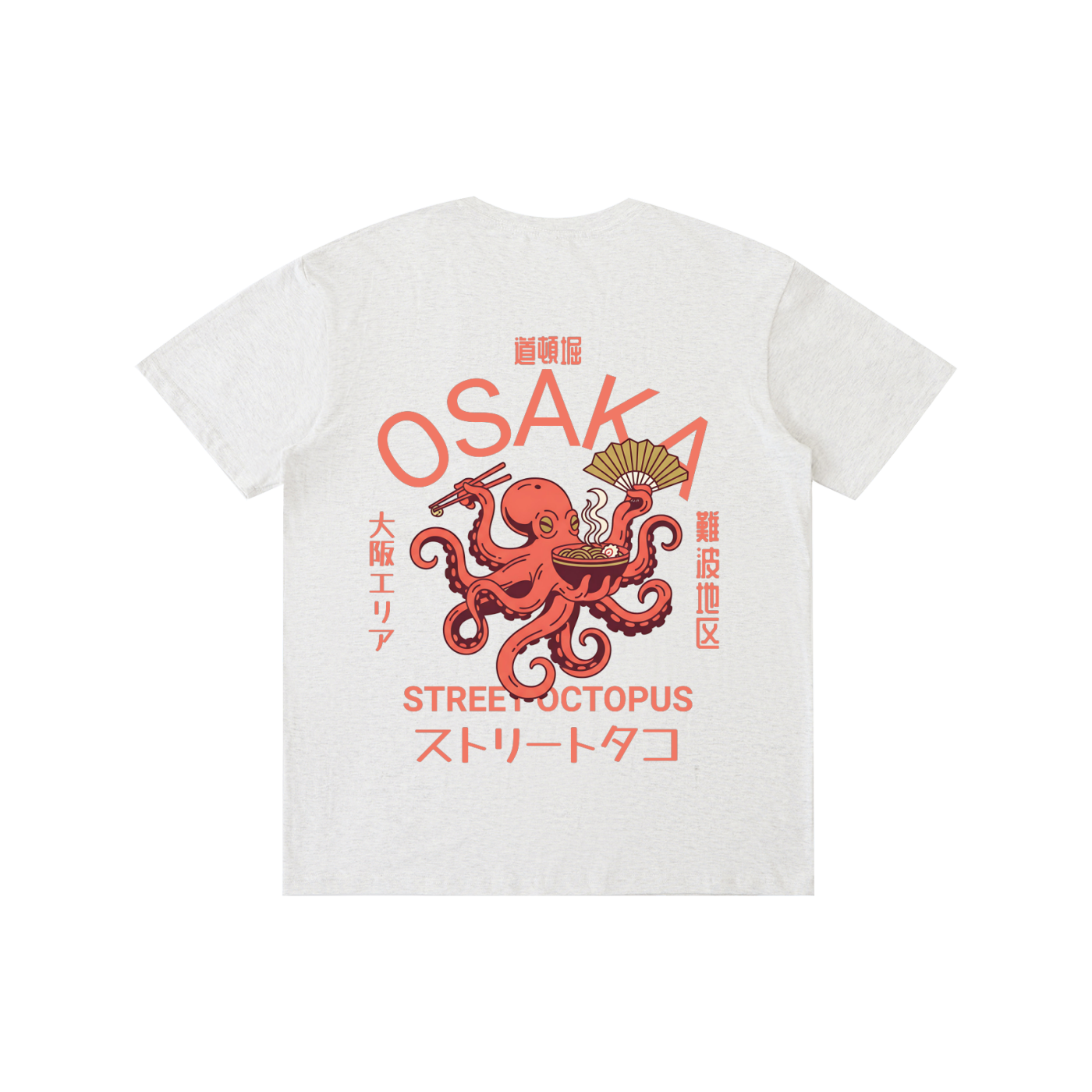 Osaka Street Octopus T-Shirt - Belarté