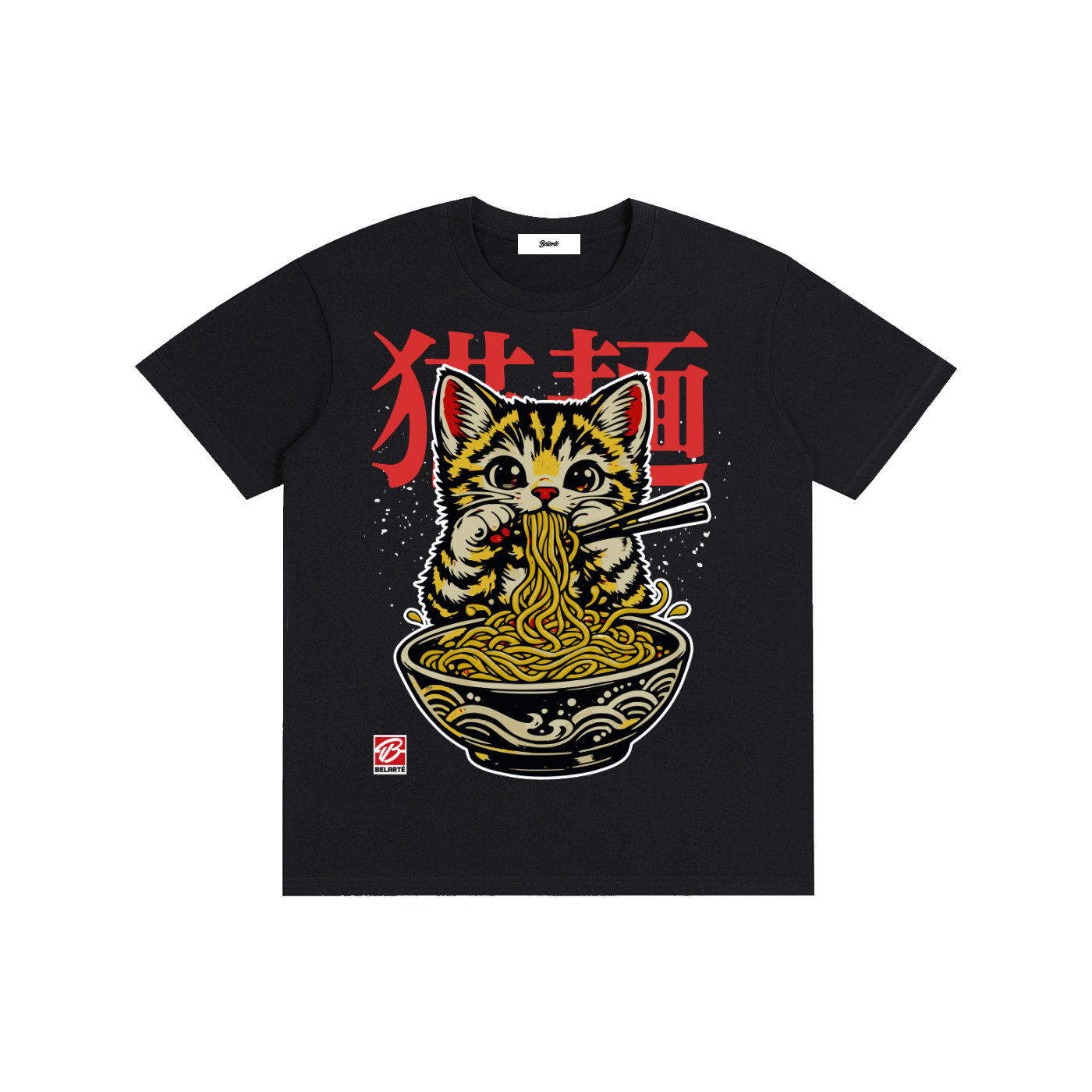 Retro Cat Ramen T-Shirt: Vintage Graphic, Funny Foodie Tee