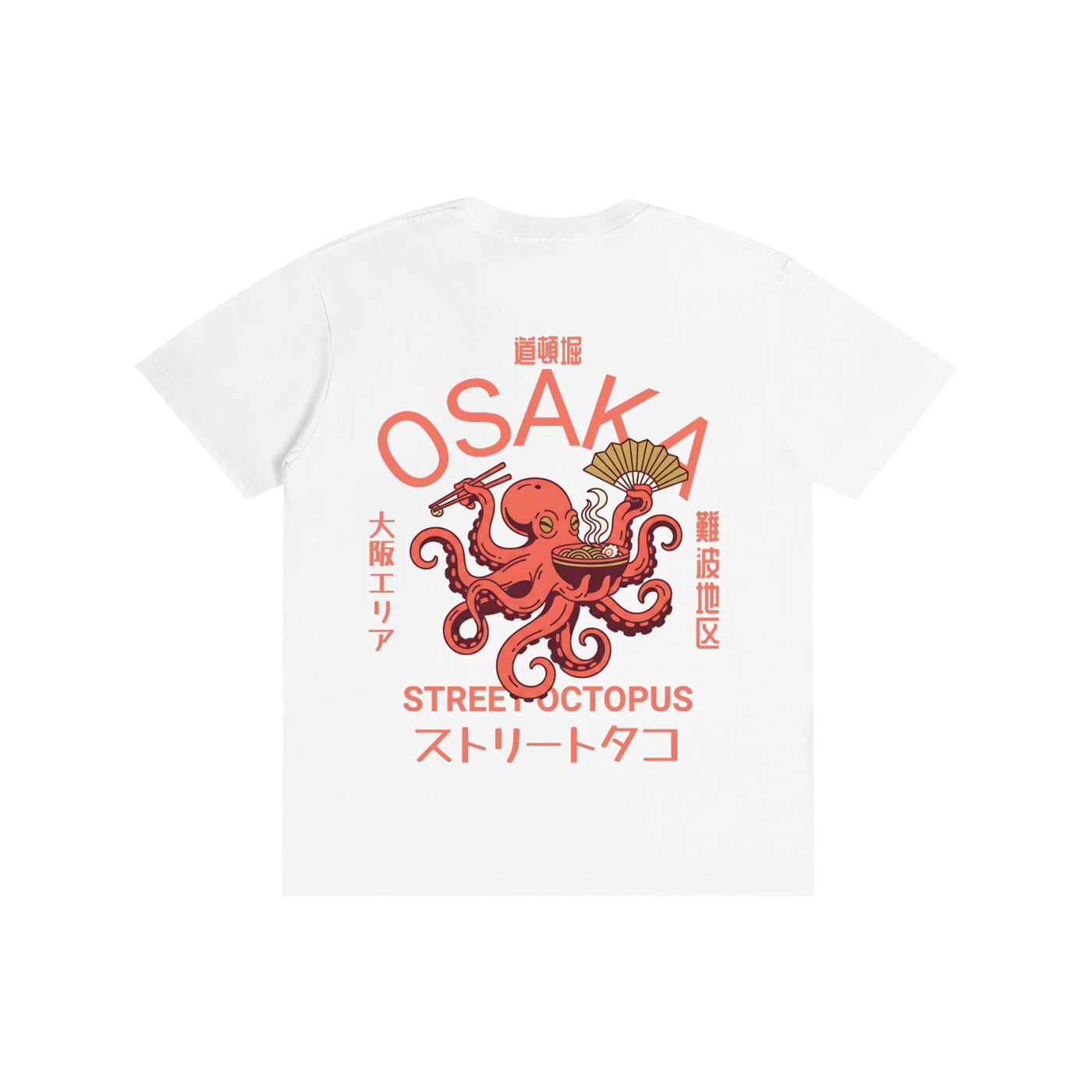 Osaka Street Octopus T-Shirt - Belarté