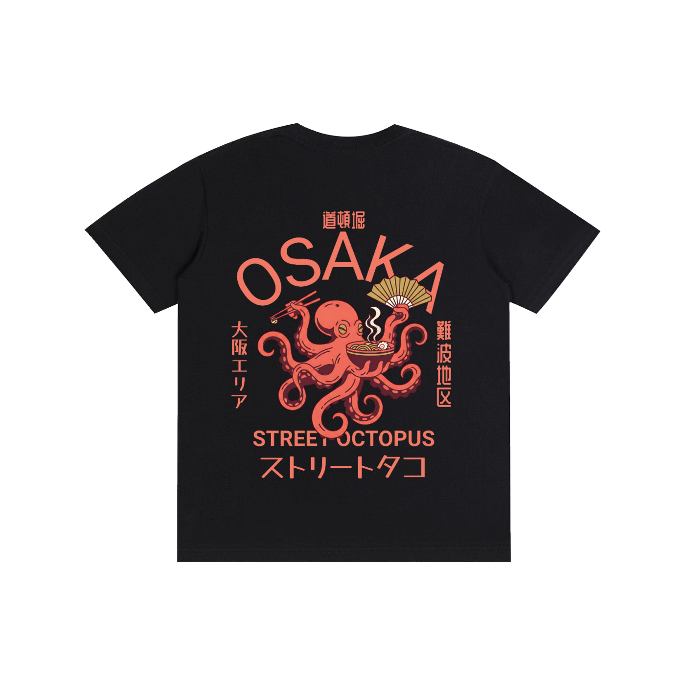 osaka street octopus,japanese streetwear,octopus graphic shirt,urban japan design,street art apparel,ramen octopus shirt,osaka fashion,anime street style,japanese culture tee,city inspired streetwear