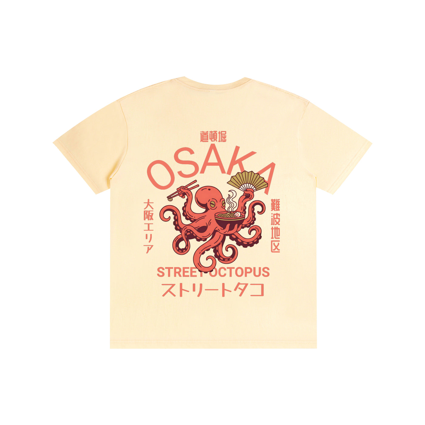 osaka street octopus,japanese streetwear,octopus graphic shirt,urban japan design,street art apparel,ramen octopus shirt,osaka fashion,anime street style,japanese culture tee,city inspired streetwear