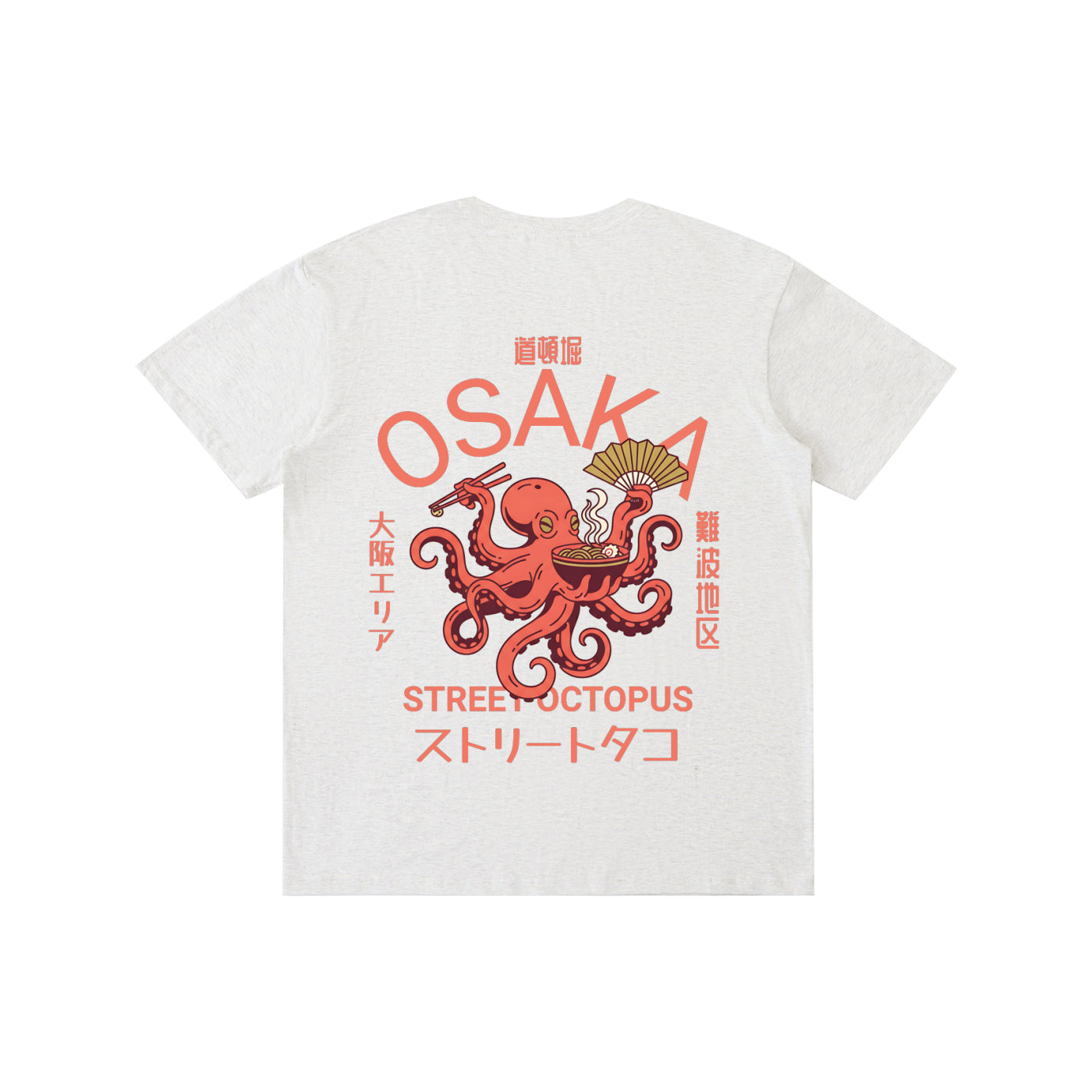 osaka street octopus,japanese streetwear,octopus graphic shirt,urban japan design,street art apparel,ramen octopus shirt,osaka fashion,anime street style,japanese culture tee,city inspired streetwear