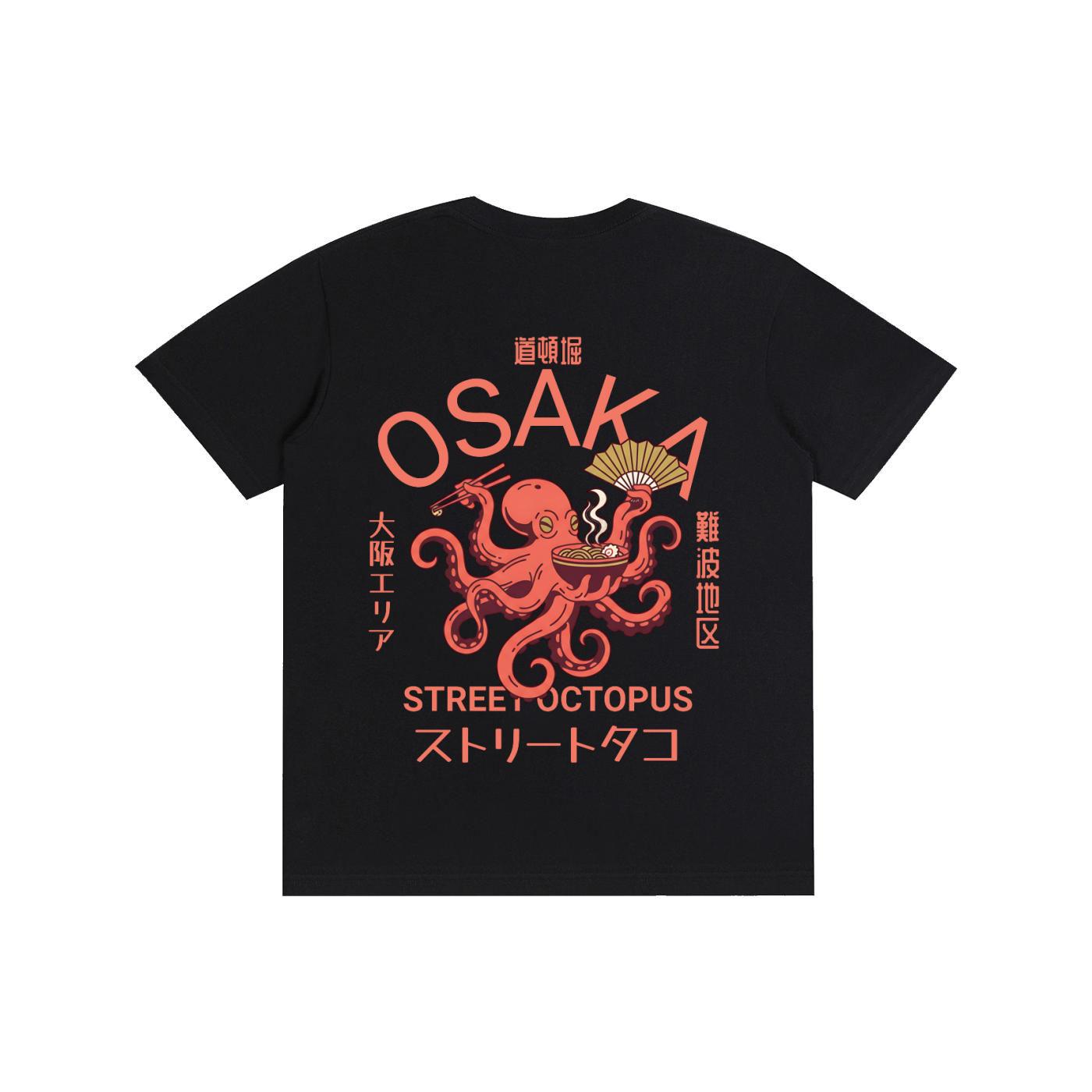 Osaka Street Octopus T-Shirt - Belarté